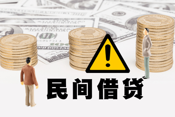 成都网上小额贷款-成都民间借贷当天下款-成都私借
