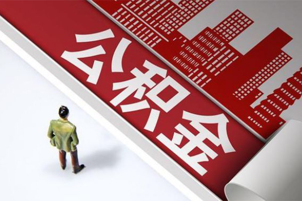 成都民间小额借贷-成都私人借贷款-成都空放贷款