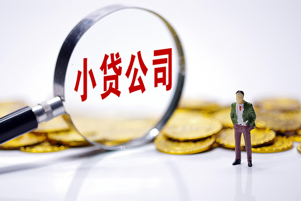 成都急需借钱可以找我-成都贷款银行-成都靠谱私人借钱