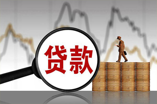 成都小额贷款电话-成都私借-成都短借急用钱