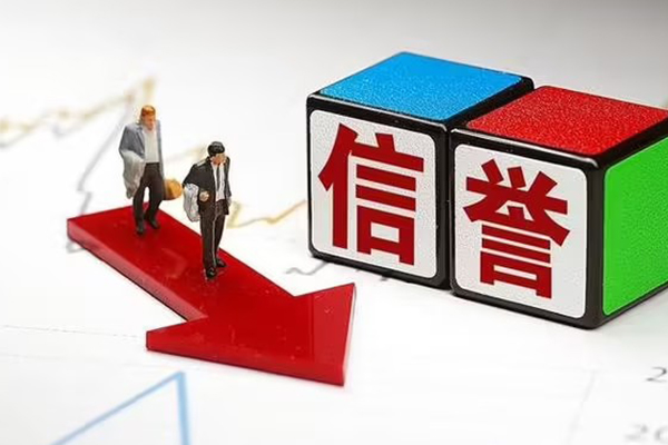 成都小额私人借贷-成都个人小额贷款-成都快速借钱