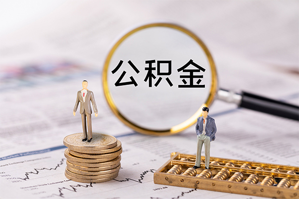 成都个人身份证借私借-成都本地身份证贷款-成都空放贷款当天下款
