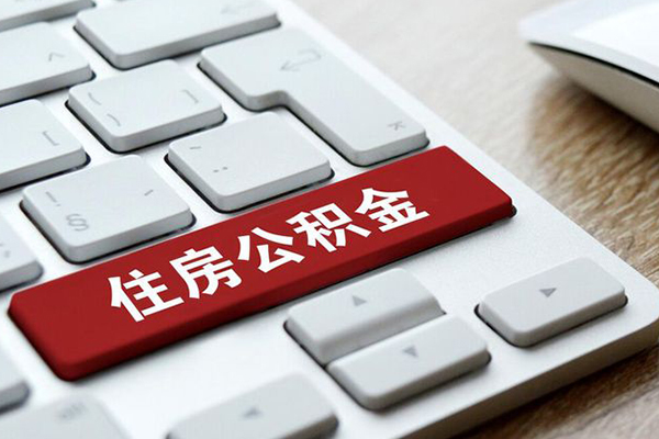 成都急需借钱可以找我-成都私人装修贷款-成都民间借贷