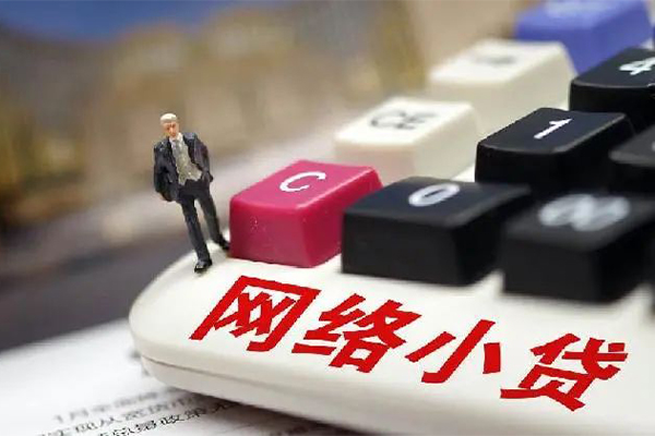 成都短借私借空放-成都私借贷款-成都哪里可以借私借
