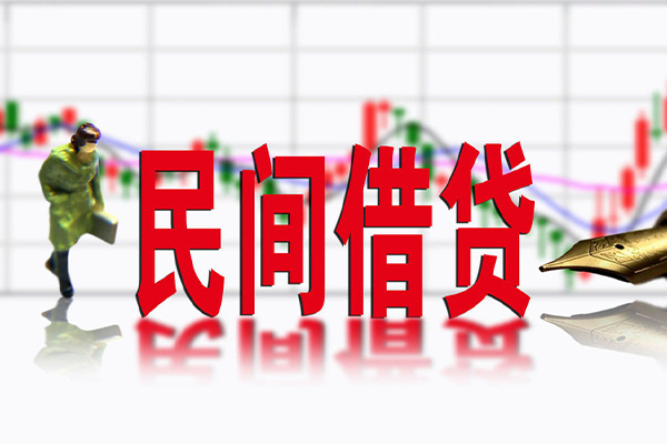 成都社保信用贷款-成都贷款只要身份证贷款-成都私人借钱电话