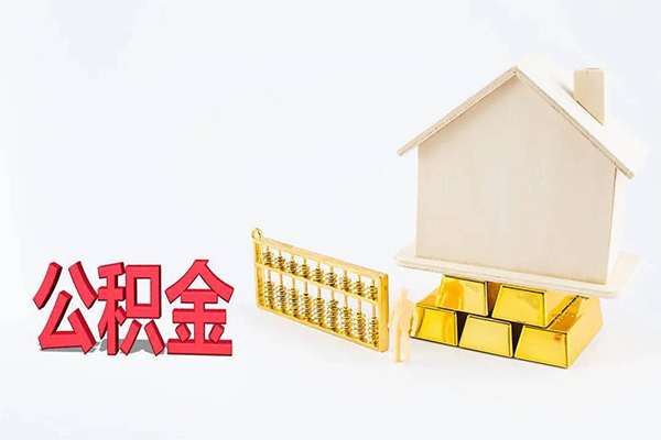 成都私人私人借贷-成都短拆垫资-成都空放私人借钱
