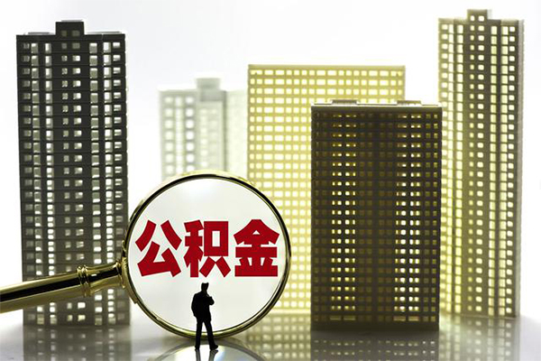 成都借钱借款-成都小额贷款官网-成都个人放水