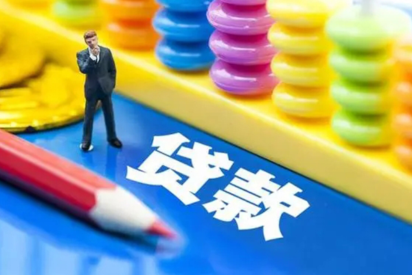 成都民间无抵押借钱-成都空放-成都民间私人借贷