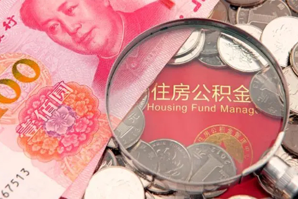 成都个人小额贷款-成都用身份证借私借-成都小额贷款电话