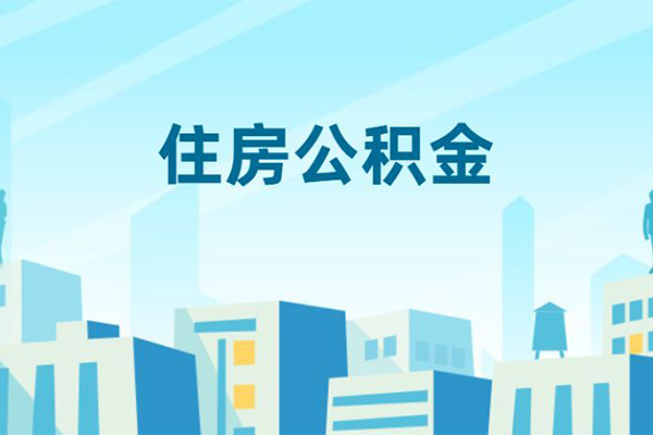 成都民间借贷当天放款-成都私人私借-成都民间借贷私人放款
