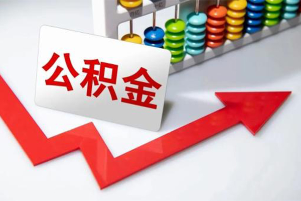 成都小额信用贷款-成都借钱急用钱-成都借钱当天放款