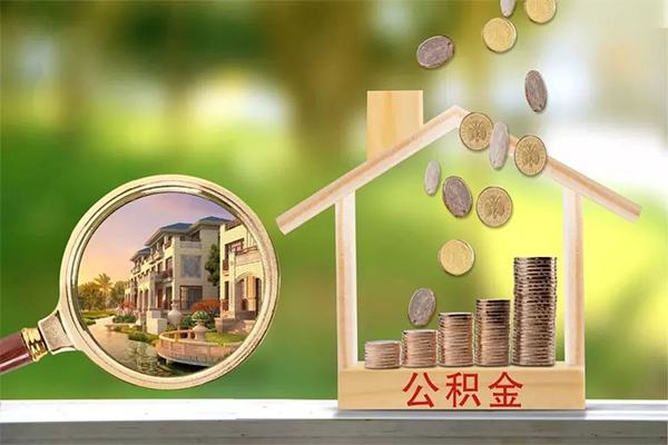 成都身份证线下贷款-成都小额短借-成都个人私借