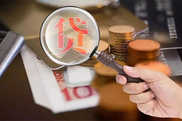 成都地区短借-成都哪里可以民间借贷-成都个人身份证借私借