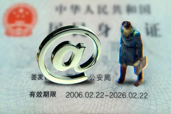 成都正规个人借贷-成都哪有私人借贷-成都全天候办理借款