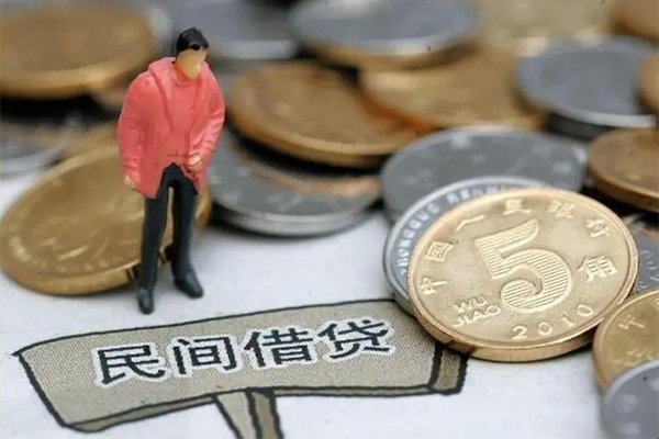 成都身份证贷款在线