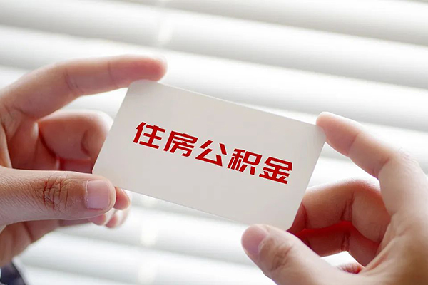 成都线下贷款-成都个人信用贷款-成都小额贷款官网