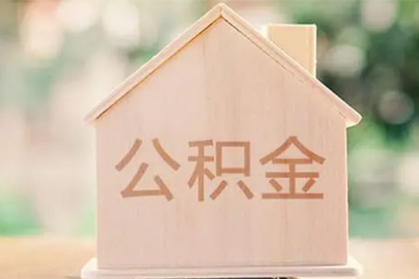 成都私借空放免费上门-成都无抵押贷款-成都信用贷款办理