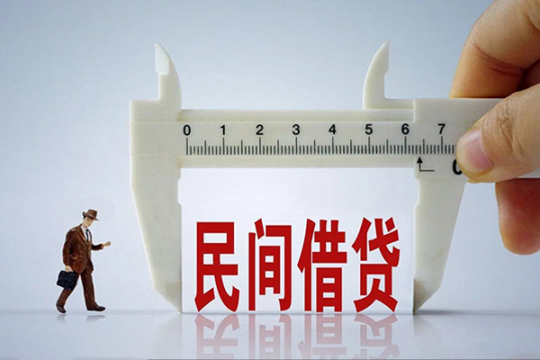 成都个人借钱长期-成都短借公证-成都私人贷款联系电话