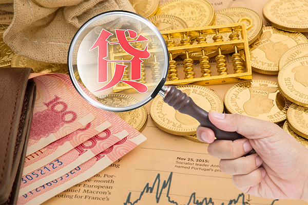 成都民间小额借贷-成都空放个人借钱-成都小额私人借贷