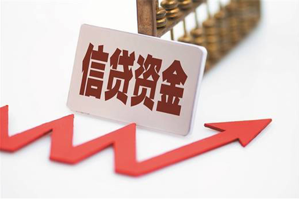 成都民间大额借贷-成都短借公证-成都私人空放二次私借