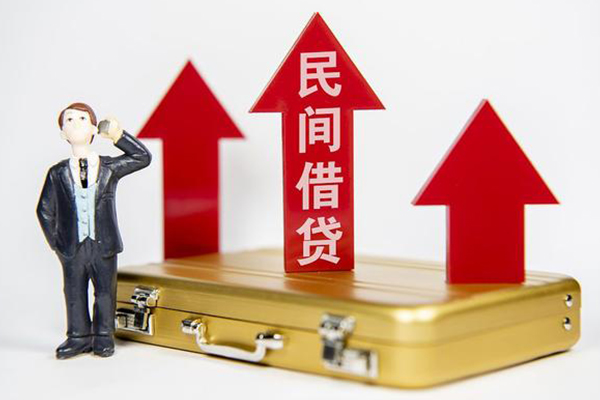 成都身份证借私借-成都小额贷款电话-成都个人身份证贷款