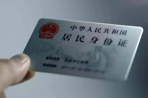 成都私借-成都短借急用钱-成都急用钱找我