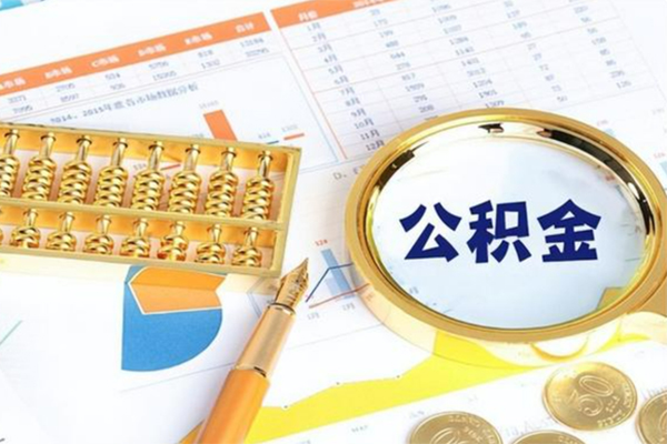 成都私人身份证借私借