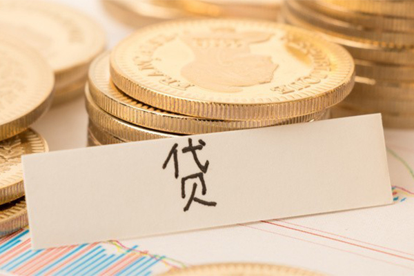 成都个人放贷-成都私人私借-成都民间私借