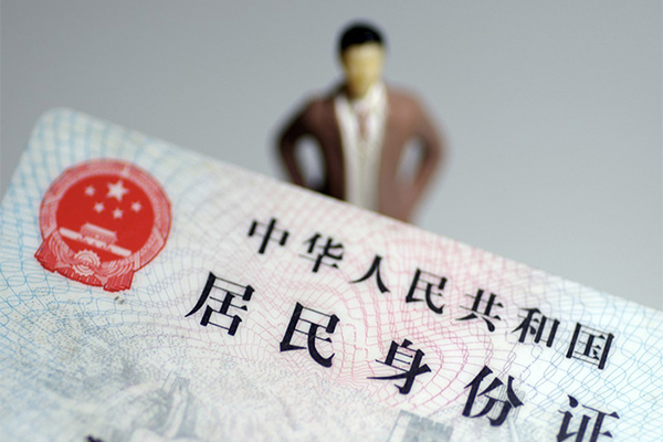 成都全天候办理借款-成都私借贷款-成都私借贷款