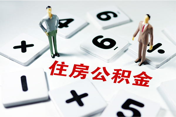 成都民间贷款-成都私人借钱短借微信号-成都私人无抵押贷款