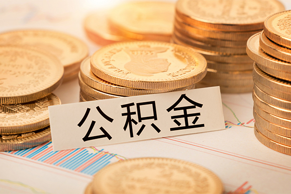 成都贷款只要身份证贷款-成都贷款网-成都借贷私人