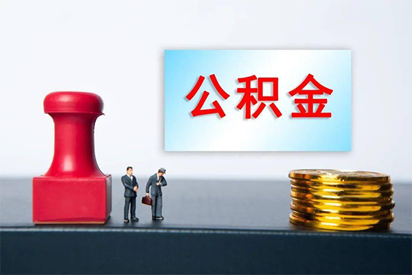 成都正规身份证贷款