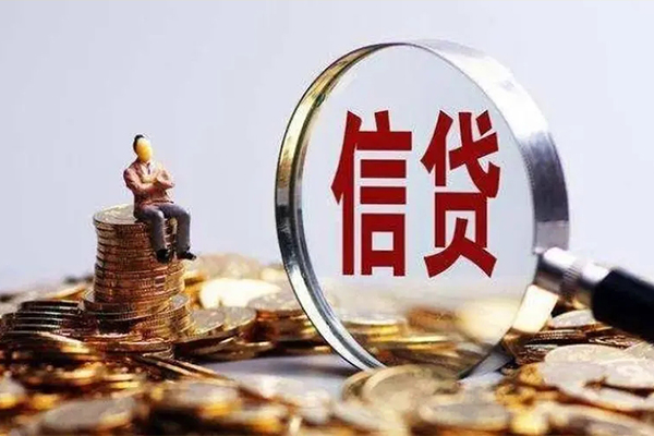 成都快速借钱-成都私人放款联系方式-成都个人放款