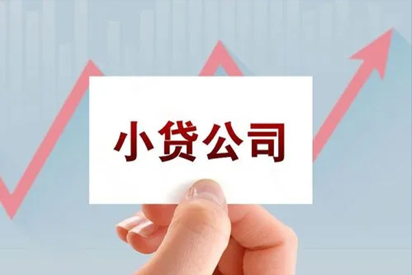 成都短期空放-成都民间小额借贷-成都大额短借
