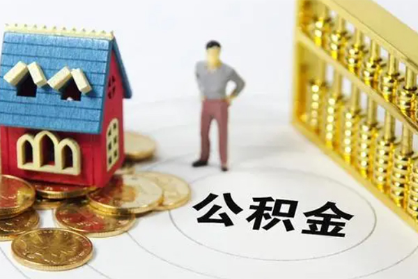 成都空放个人借钱-成都快速小额贷款-成都民间借贷无视黑白