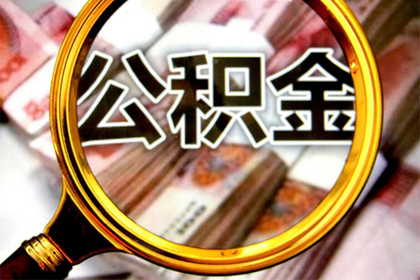 成都民间小额借贷-成都个人上门小额贷款-成都个人借贷款