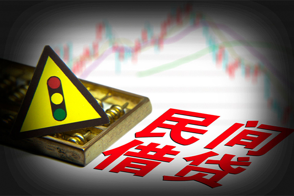 成都民间借贷款-成都借贷个人-成都无抵押私人贷款