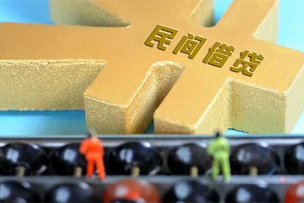 成都短借当天借钱-成都短借公证-成都短期空放小额贷款
