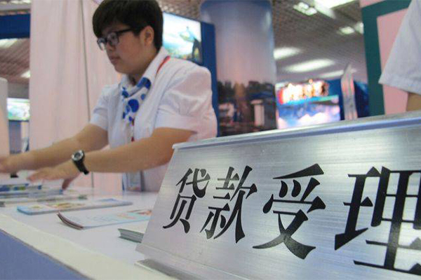 成都无抵押信用贷款-成都有没有私人放款的-成都哪里可以信用贷款